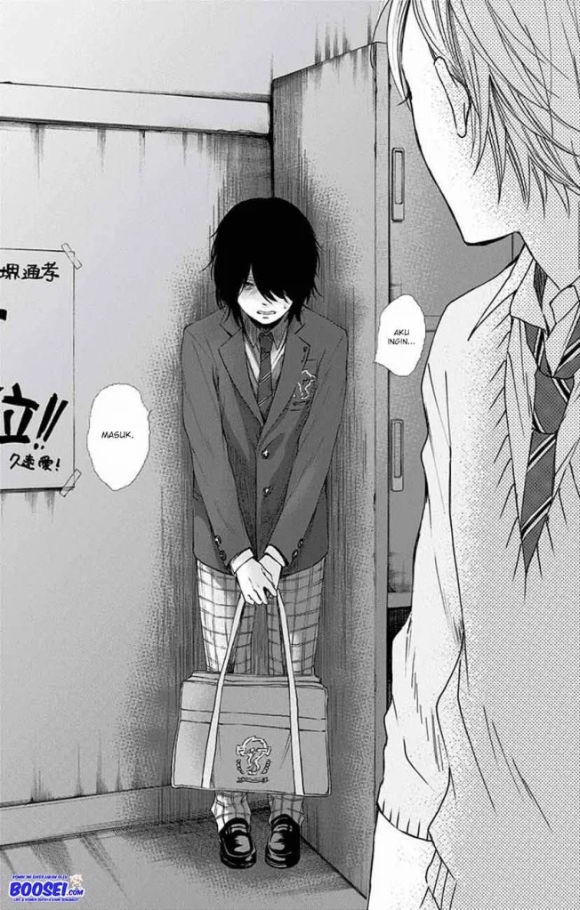 Kono Oto Tomare!